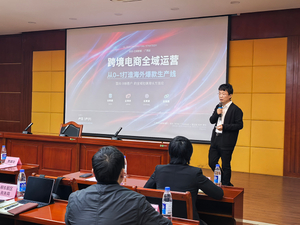 微信图片_20260129154915_3056_3