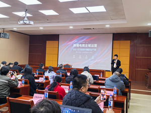 微信图片_20260129154913_3055_3