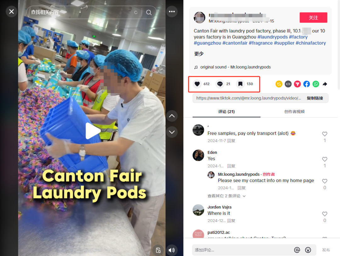 企业微信截图_3203361f-39bd-48ac-adcb-ab9c36cc1cf4(1)